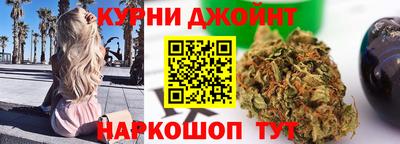 ALPHA PVP Заводоуковск