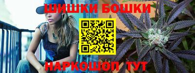 ALPHA PVP Заводоуковск