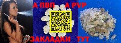 jwh Жуковский