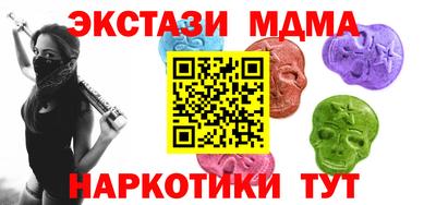 jwh Жуковский
