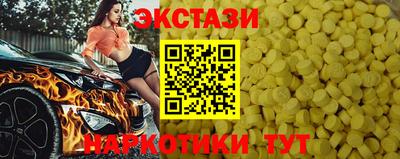 jwh Жуковский