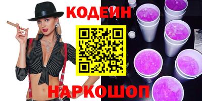 экстази Заволжье