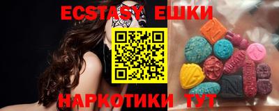 jwh Жуковский