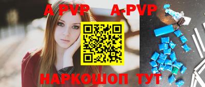 экстази Заволжье