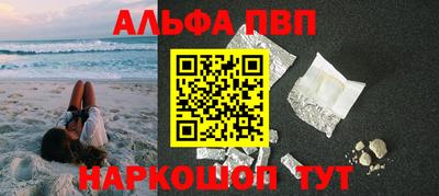 экстази Заволжье