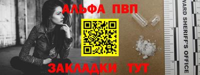 экстази Заволжье