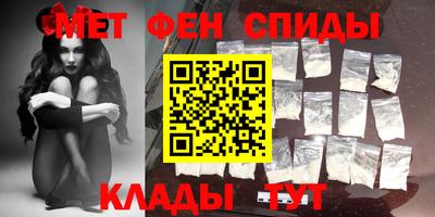 дживик Волгодонск