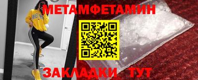jwh Жуковский