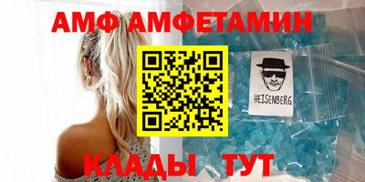 jwh Жуковский