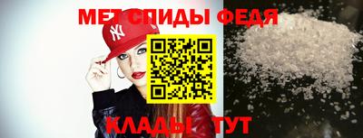 ALPHA PVP Заводоуковск