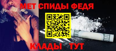 jwh Жуковский