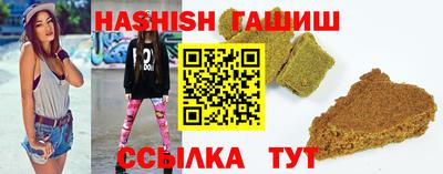 jwh Жуковский