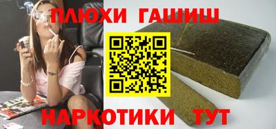 jwh Жуковский