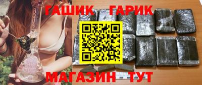 экстази Заволжье