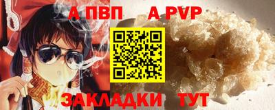 jwh Жуковский