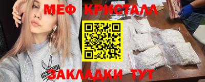 экстази Заволжье