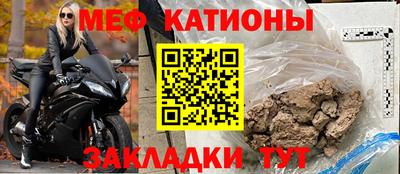 ALPHA PVP Заводоуковск