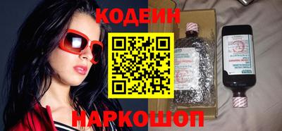 экстази Заволжье